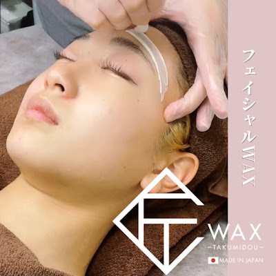 BeautySalon COCO BEAUTE 사진 4