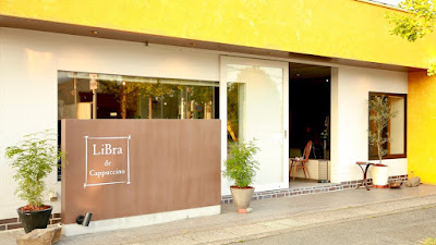 LiBra de Cappuccino 사진 4