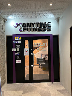 Anytime Fitness 사진 3