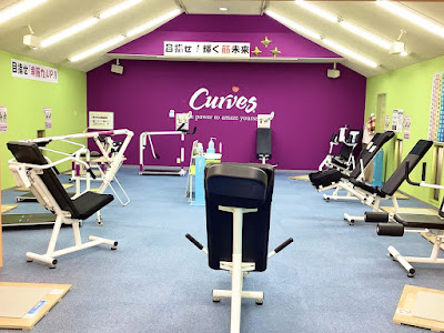 Curves 사진 4
