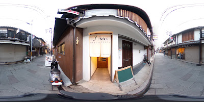 F/ree⁺ （エフリィプラス） 사진 5