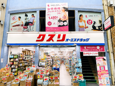 SHE-FIT大手筋店 사진 4