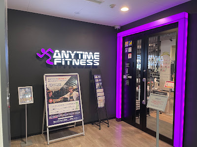 Anytime Fitness 사진 2
