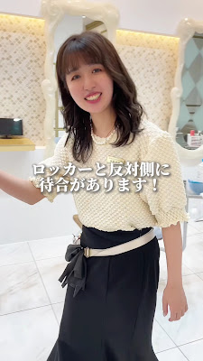 Bibbidi.bobbidi.boo 伏見桃山店 사진 2