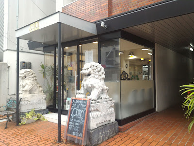 ヘアードット・コム （ヘナ取扱店 ） 사진 4