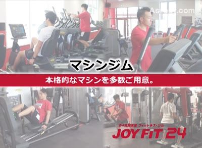 Joy Fit 24 Fushimi 사진 2