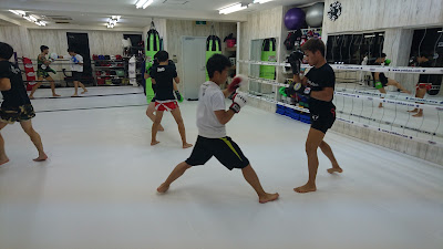 WIZARD KICKBOXING GYM