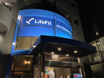 LifeFit 中久世店 사진 4