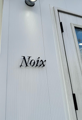 髪質改善&ヘッドスパ Noix（ノア） 사진 5