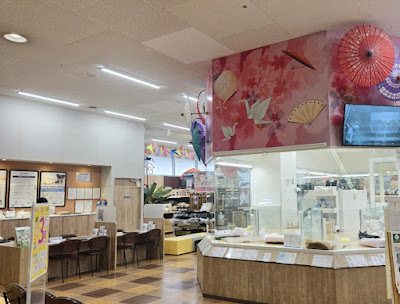 Amigo Al Plaza Daigoten 사진 3
