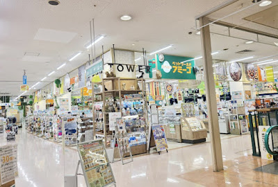 Amigo Al Plaza Daigoten 사진 2