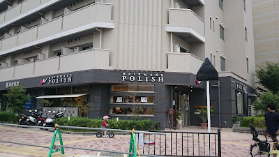 Heameikuporisshurakusaiguchiten 사진 2
