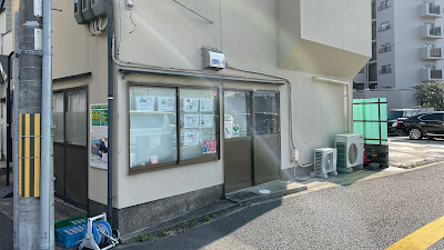 ゆずの手訪問鍼灸マッサージ院