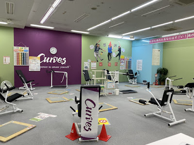 Curves 사진 4