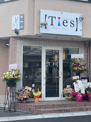 The Barbershop Ties 사진 4