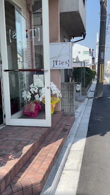 The Barbershop Ties 사진 3