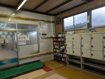 Fushimi Onsen 사진 4