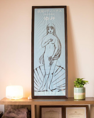 エステサロンmint 사진 4