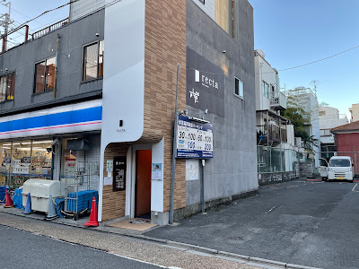 hair salon recta 사진 4