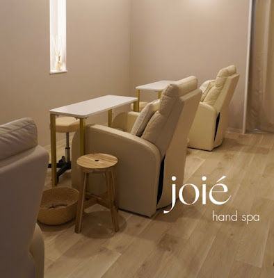 joié hand spa 사진 4