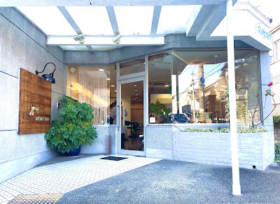 aotani hair 桂店 사진 3