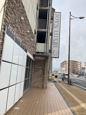 Joyn luxbe 京都店 사진 4