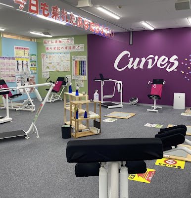 Curves 사진 4