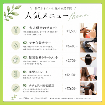 lima hair 사진 2