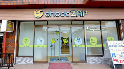 chocoZAP