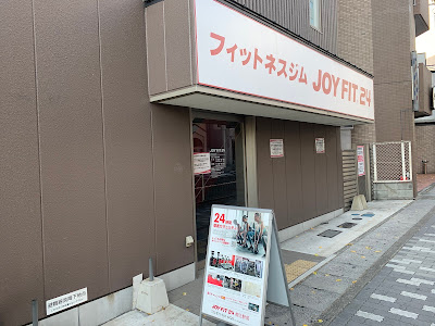 JOYFIT24 ジムLITE 椥辻駅前 사진 4