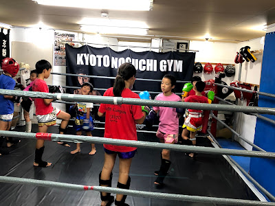 京都野口ジム Kickboxing 사진 3