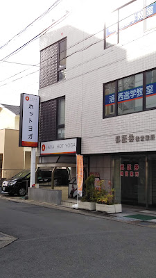 LAVA 사진 3
