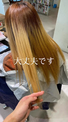 unpeu hair 桂店 사진 2