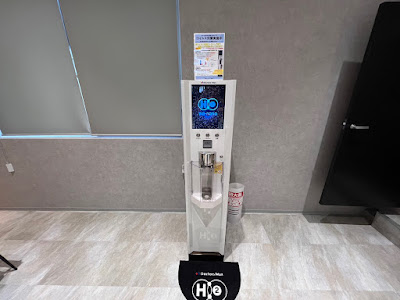 FIT PLACE24 西大路店 사진 4