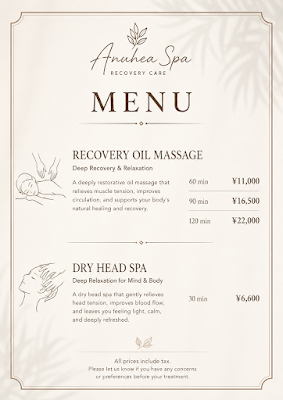 Anuhea Spa （アヌヘア・スパ） 사진 4