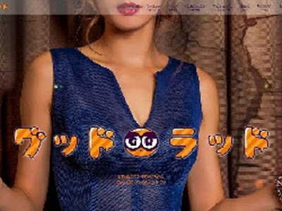 京都メンズエステグッドラッド 사진 5
