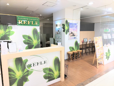 Foot Relaxation Space REFLE 사진 3