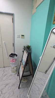 イヤーサプリ｜京都駅南店 사진 2