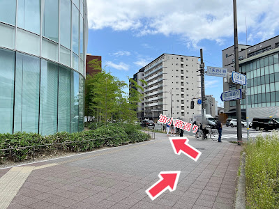 イヤーサプリ｜京都駅南店 사진 4