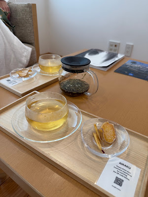 RIRAKU Spa and Fitness at Hyatt Regency Kyoto 사진 4
