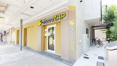chocoZAP Imakumano 사진 5