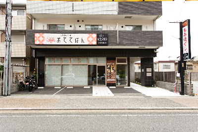 MUU 京都山科店 사진 3