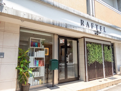 hair salon RAFTEL 사진 3