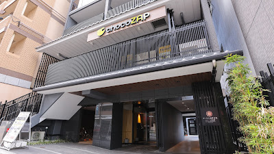 chocoZAP YamashinaOtowa 사진 4