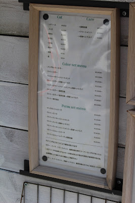 ｔｏｉｔｏｉｔｏｉ 사진 3