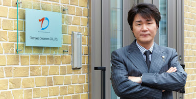 株式会社ティーンネイジドリーマーズ 사진 2