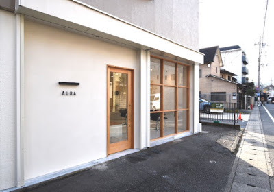 AURA 사진 3