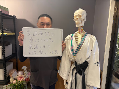 『京都上桂整体院』特許庁認定『京都整体®』グループ 사진 4