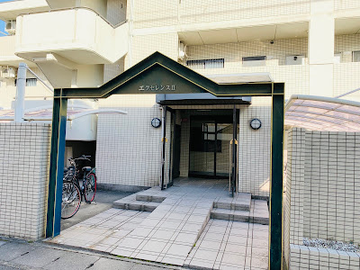 香りん アロマリンパ／フェイシャルエステ／京都市西京区上桂 사진 4