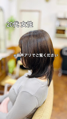 髪と頭皮のエイジングケア専門美容室 SeedS hair&healing 西京極 사진 3
